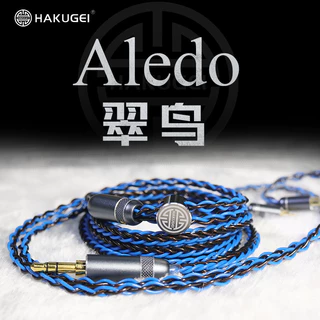 Hakugei Aledo สายอัพเกรดหูฟัง Litz 5N OCC ถัก ความบริสุทธิ์สูง [Drizzy Exclusive]