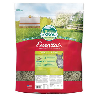 Oxbow Essentials - Chinchilla Food (ขนาดใหญ่ 11kg) อาหารเม็ดสำหรับชินชิล่า อุดมไปด้วยวิตามินและแร่ธาตุ