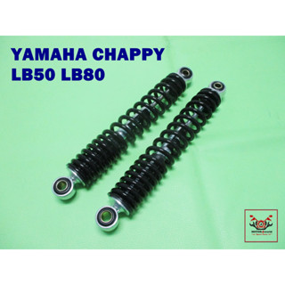 YAMAHA LB50 LB80 CHAPPY "CHROME" REAR SHOCK SPRING "BLACK" SET (285 mm.)  // โช๊คอัพ โช๊คหลัง สปริงสีดำ สินค้าคุณภาพดี