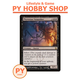 [MTG] Mystery Booster/The List: Phyrexian Vatmother (Mirrodin Besieged)