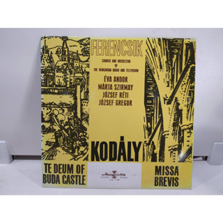 1LP Vinyl Records แผ่นเสียงไวนิล    Klara Makkay   (E8B60)