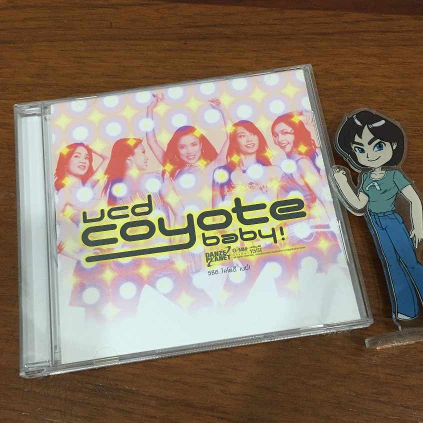 (มือสอง) VCD Coyote Baby! : Dance Planet (2547) ลิขสิทธิ์แท้