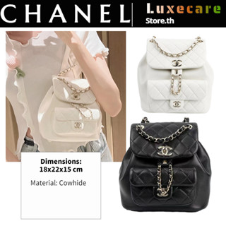 【2023】ชาแนล👜Chanel Duma Women/Shoulder Bag กระเป๋าเป้/กระเป๋าชาแนล/