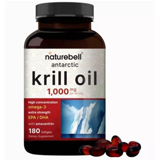 ✨️พร้อมส่ง✨️Antarctic Krill Oil 1000mg, 180 Softgels