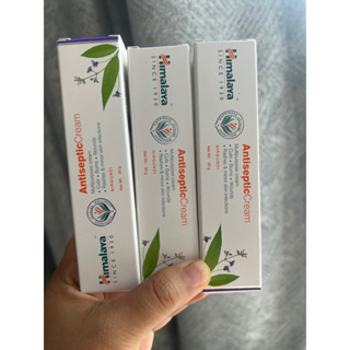 himalaya antiseptic ครีมทาแผลสด ไฟไหม้ น้ำร้อนลวก