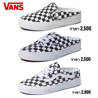 Vans รองเท้าผ้าใบ Classic Slip-On Mule Checkerboard / Authentic Mule Checkerboard / Old Skool Mule Checkerboard