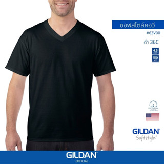 GILDAN® OFFICIAL เสื้อยืด GILDAN 63V00 ซอฟสไตล์ คอวี SoftStyle V-Neck สีดำ 36C