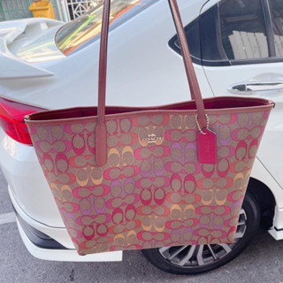 CITY TOTE IN RAINBOW SIGNATURE CANVAS (COACH C1316)