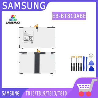 ►◊◆▬JAMEMAX แบตเตอรี่  SAMSUNG T815/T819/T813/T810 Model EB-BT810ABE สินค้าคุณภาพดี รับประกัน3 เดือน พร้อมส่ง