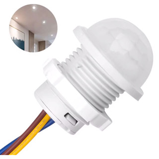 สวิตช์ไฟ PIR เซนเซอร์ตรวจจับ,สวิตช์ไฟ LED 110V 220V PIR สวิตช์เซ็นเซอร์แสงอินฟราเรดเปิดปิดอัตโนมัติ