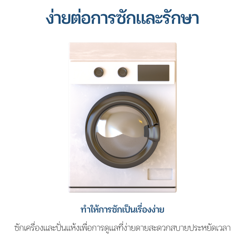 ปลอกหมอนออร่าดูล 2ดีไซน์ สัมผัสกับความเย็น นุ่มนวลเป็นมิตรต่อผัวสัมผัส ระบายความร้อนผ้ากราฟีน ต้านแบคทีเรีย ออร่าเบดดิ้ง - รูปที่ 6