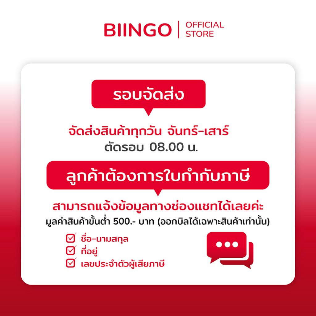 รูปภาพ 7