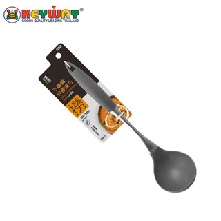 กระบวย ซิลิโคน-สแตนเลส (33cm) Silicone-Stainless Steel Dipper : K0375