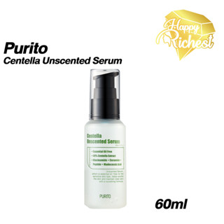 ⚡️Sale⚡️แท้100%⚡️PURITO Centella Unscented Serum 60ml เซรั่ม เซรั่มพูริโต