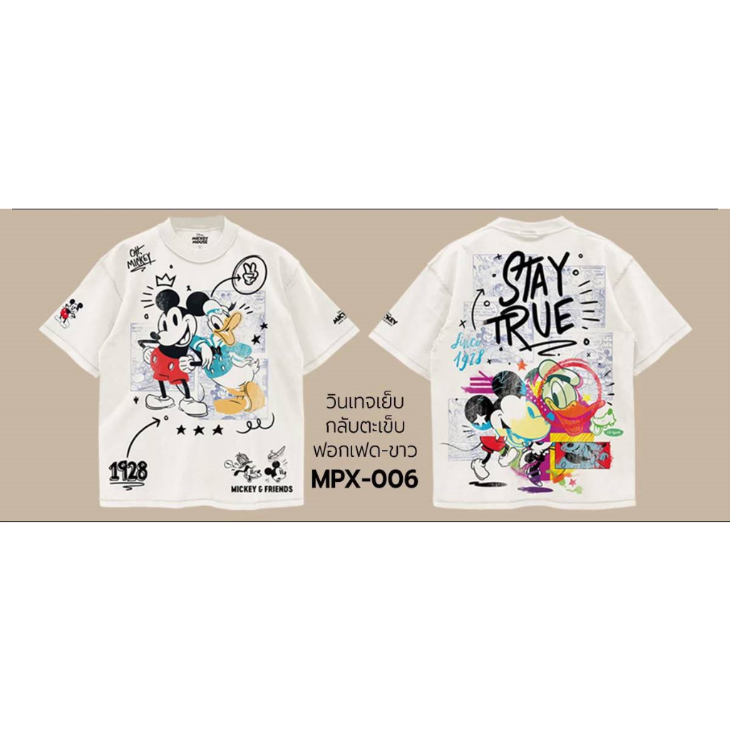 Power 7 Shop เสื้อยืดการ์ตูน ลาย MICKEY MOUSE ลิขสิทธ์แท้ DISNEY งานวินเทจ เย็บกลับตะเข็บ ฟอกเฟด-สีขาว (MPX-006) — صورة 5
