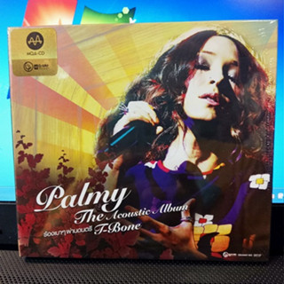 MQA-CD ซีดีคุณภาพสูง Plammy  - ร้องเบาๆผ่านดนตรี T-bone  The Acoustic   ( New 1 CD แผ่นแท้ ซีล )  2023