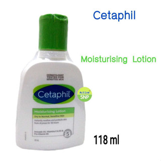 Cetaphil lotion 118 ml  // เซตาฟิล บำรุงผิว โลชั่น ครีมบำรุง ผิวกาย ผิวหน้า เนื้อบางเบา