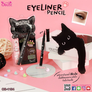 อายไลเนอร์ กันน้ำ กันเหงื่อ หัวฟองน้ำ OBUSE EYELINER PENCIL OB-1104