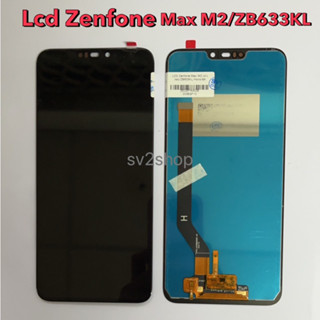 หน้าจอใช้ สำหรับ Zenfone Lcd Max M2 ZB633KL หน้าจอ+ทัสกรีน แถมฟรีชุดไขควง