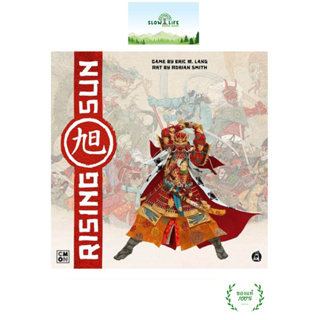 Rising Sun Board Game ตำหนิมุมกล่อง