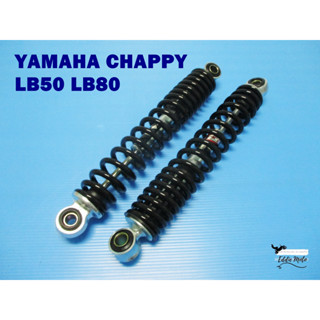 YAMAHA CHAPPY​ LB50 LB80 REAR​ SHOCK​ SET​ "BLACK"  (285 mm)​  // โช๊คหลัง ยกสูง สีfe chappy หรือ Chippy สินค้าคุณภาพดี