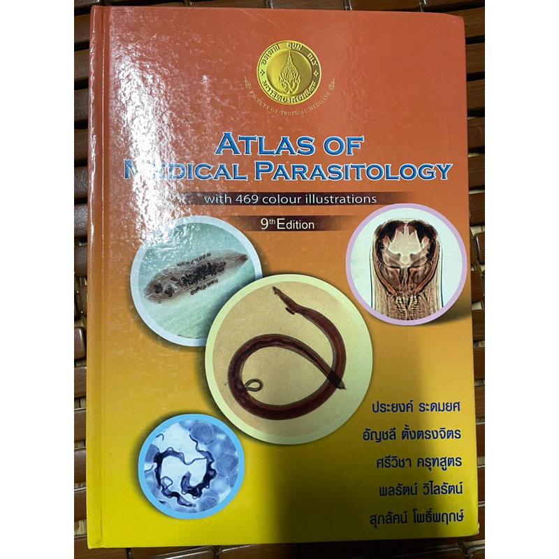 Atlas of medical parasitology : with 465 colour illustrations /