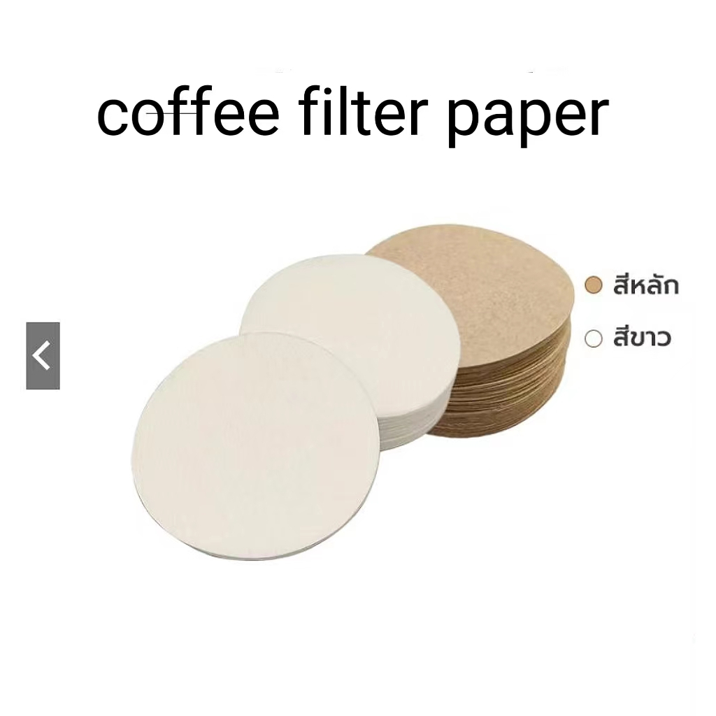 ⭐สีหลัก สีขาว กระดาษกรองกาแฟวงกลม 100แผ่น สำหรับหม้อต้มกาแฟ Moka Pot Paper Filter