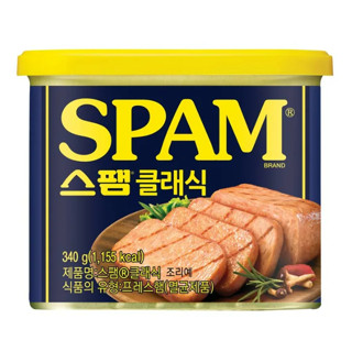 cj spam classic สแปม 340g หมูแฮมกระป๋องสุดฮิตจากเกาหลี