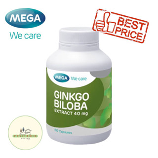 MEGA GINKGO BILOBA CAPSULES 40mg 60s (MEGA) SP เหมาะสำหรับผู้ที่ต้องการดูแลสมองและความทรงจำ