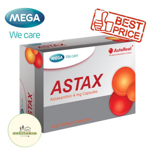 Mega We Care Astax 30 แคปซูล เมก้า วี แคร์ แอสแทกซ์ ช่วยลดริ้วรอย