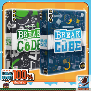 [ของแท้] Break the Cube &amp; Break the Code Board Game