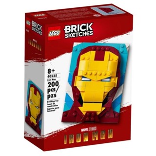 Lego เลโก้ 40535 Iron Man Brick Sketches ของแท้ ของใหม่ ไอรอนแมน Marvel