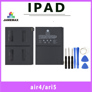 JAMEMAX แบตเตอรี่สำหรับ  🍎 air4/ari5 Model A2288 คุณภาพระดับพรีเมี่