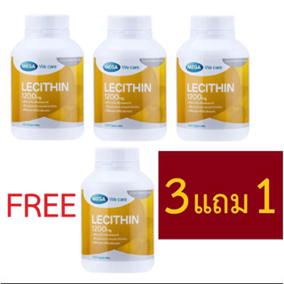 Mega we care lecithin 1200 mg เลซิติน 4 ขวดๆละ 100 แคปซูล