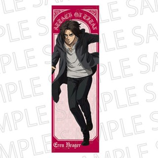 ผ้าแขวน "Attack on Titan" The Final Season Jumbo Wall Scroll Eren