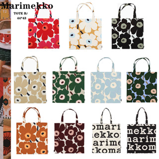 (พร้อมส่งในไทย) New Marimekko Tote Bag ของแท้ 100%/Canvas, Shoulder Shopping Bag