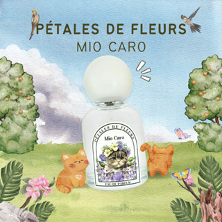 Pétales de Fleurs Mio Caro EDP