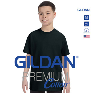 GILDAN® พรีเมี่ยม เสื้อยืดเด็ก แขนสั้น - ดำ 36C