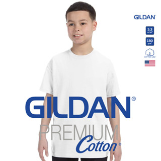 GILDAN® พรีเมี่ยม เสื้อยืดเด็ก แขนสั้น - ขาว 30N