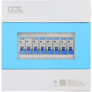 ตู้คอนซูเมอร์ Consumer Unit ตู้ครบชุด 6 ช่อง แบรนด์ CCS รุ่น CCU6-06+6