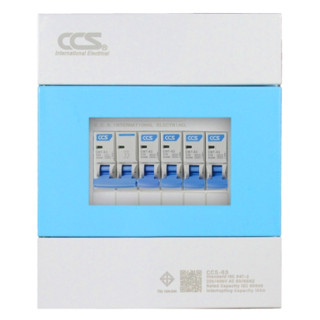 ตู้คอนซูเมอร์ Consumer Unit ตู้ครบชุด 4 ช่อง แบรนด์ CCS รุ่น CCU6-04+4