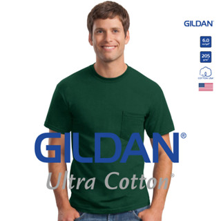 GILDAN® อุลตร้า พ็อกเก็ต เสื้อยืดแขนสั้นแบบมีกระเป๋า - เขียวขี้ม้า 33C