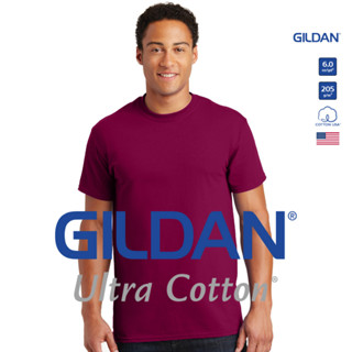 GILDAN® อุลตร้า เสื้อยืดแขนสั้น - เลือดหมู 83C