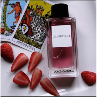 น้ำหอมแบ่งขาย Dolce&amp;Gabbana (D&amp;G) L’Imperatrice Limited Edition EDT by Kidda_Market