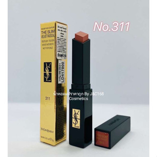 Yves Saint Laurent ( YSL ) The Slim Velvet Radical เครื่องสำอางแท้แบรนด์เนมเค้าเตอร์ห้างของแท้จากยุโรป❗️