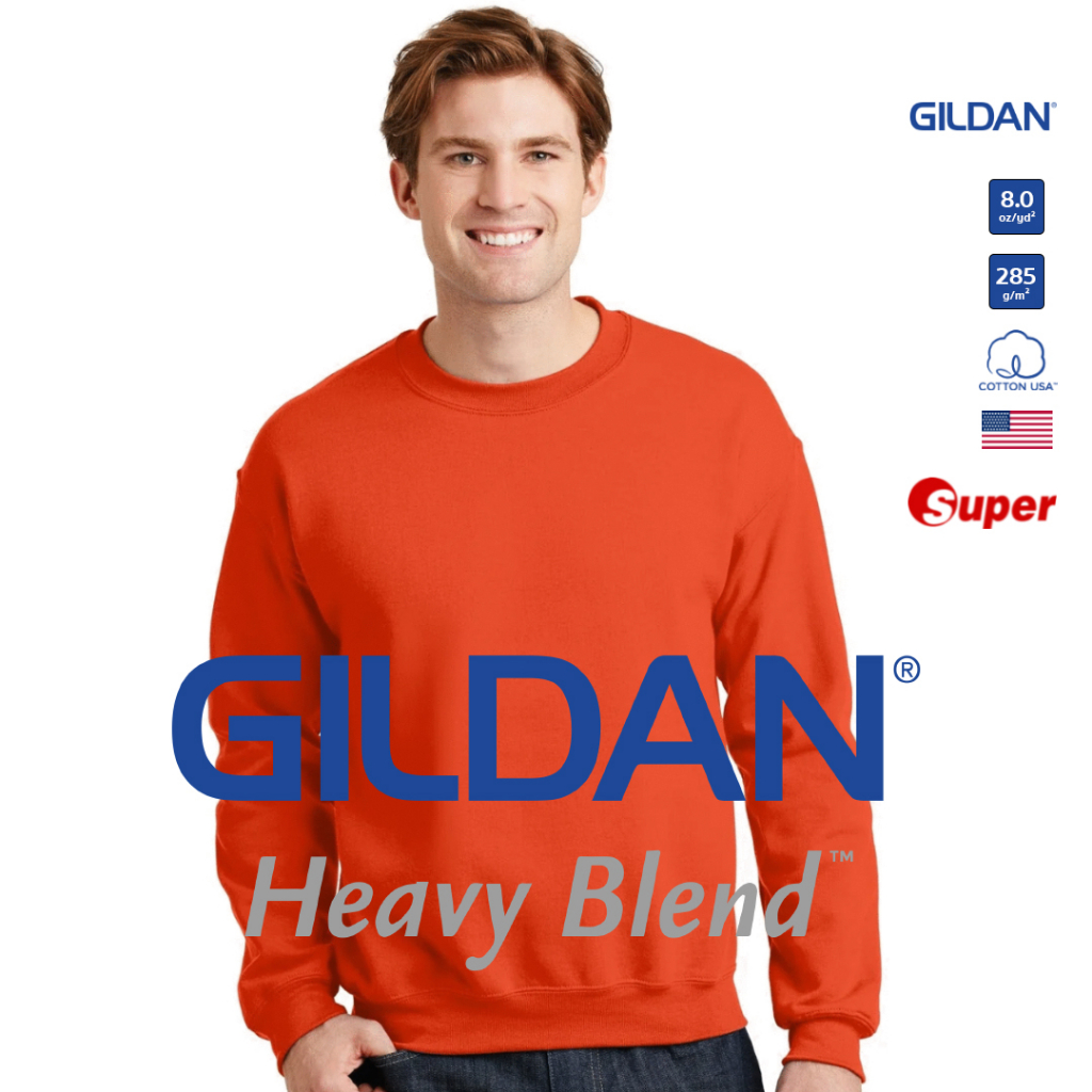 [US Size] GILDAN® ซุปเปอร์ เฮฟวี่เบลนด์ เสื้อสเวตเตอร์ - ส้ม 37C