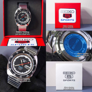 นาฬิกาข้อมือ SEIKO 5 SPORTS 55th LIMITED EDITION รุ่น SRPK17K ,SRPK17