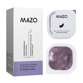 MAZO Eggplant Mud Mask Moisturizing Deep Cleansing