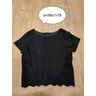 เสื้อลูกไม้สีด ทรงครอป