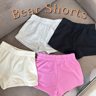 Bear Shorts🐻 | กางเกงวอร์มขาสั้น